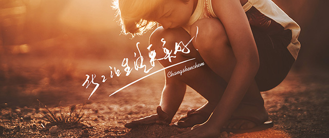 營(yíng)口德瑞化工有限公司