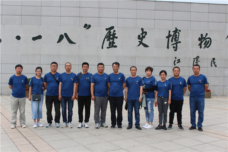 Activities to commemorate the 98th anniversary of the Founding of the Communist Party of China